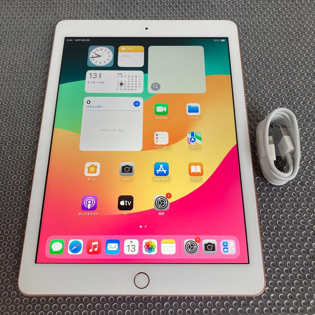 1032【早い者勝ち】電池最良好☆iPad6第6世代 32GB WIFIモデル☆