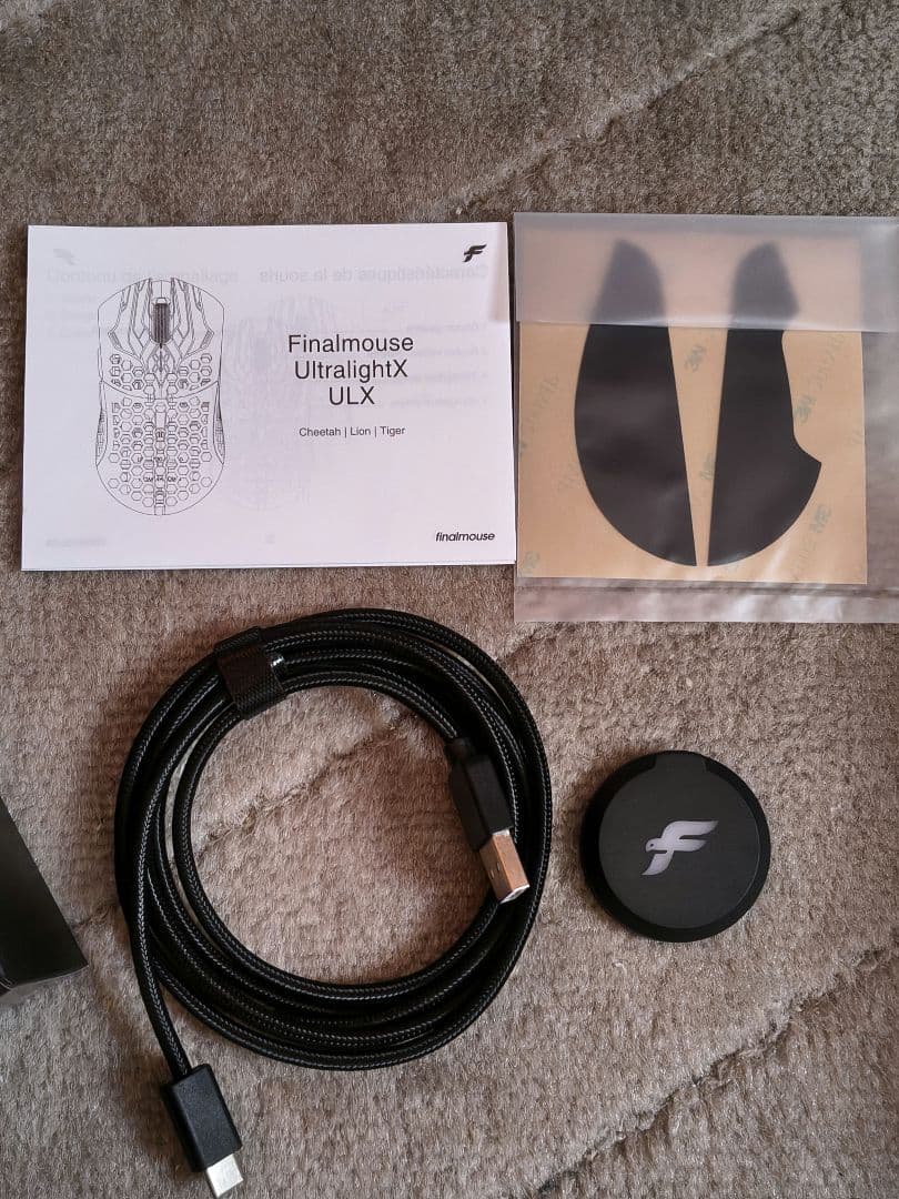 マウス・トラックボール Finalmouse UltralightX Phantom Tiger