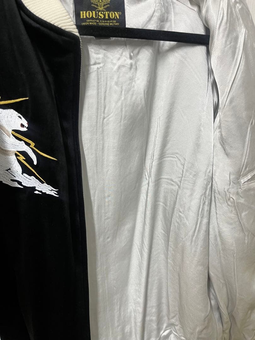 最終値下げ‼️【タグ付き】別珍　スカジャン アラスカ　HOUSTON