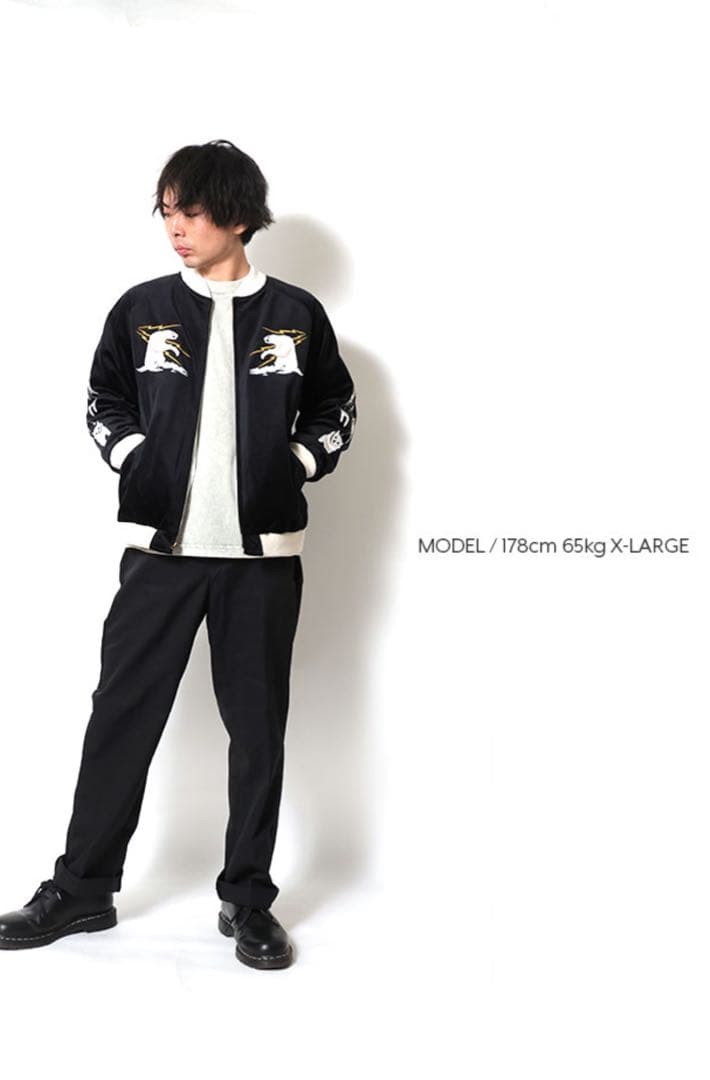 最終値下げ‼️【タグ付き】別珍　スカジャン アラスカ　HOUSTON