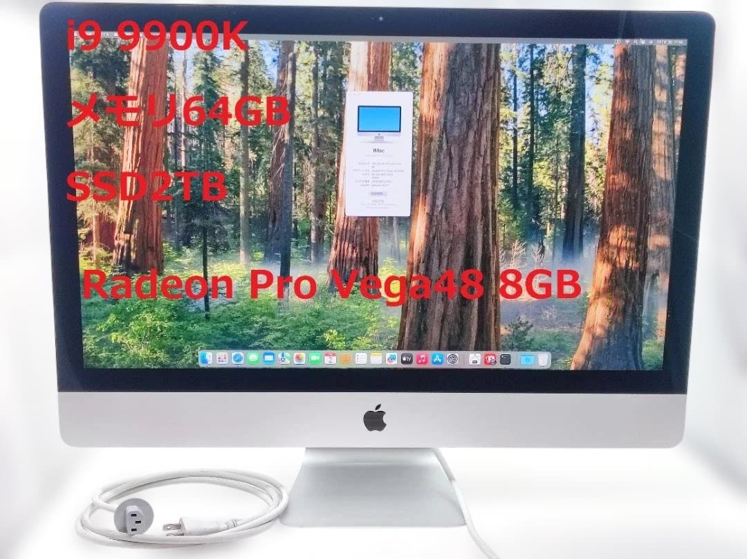 Apple iMac 27インチ メモリ64GB/SSD2TB 479