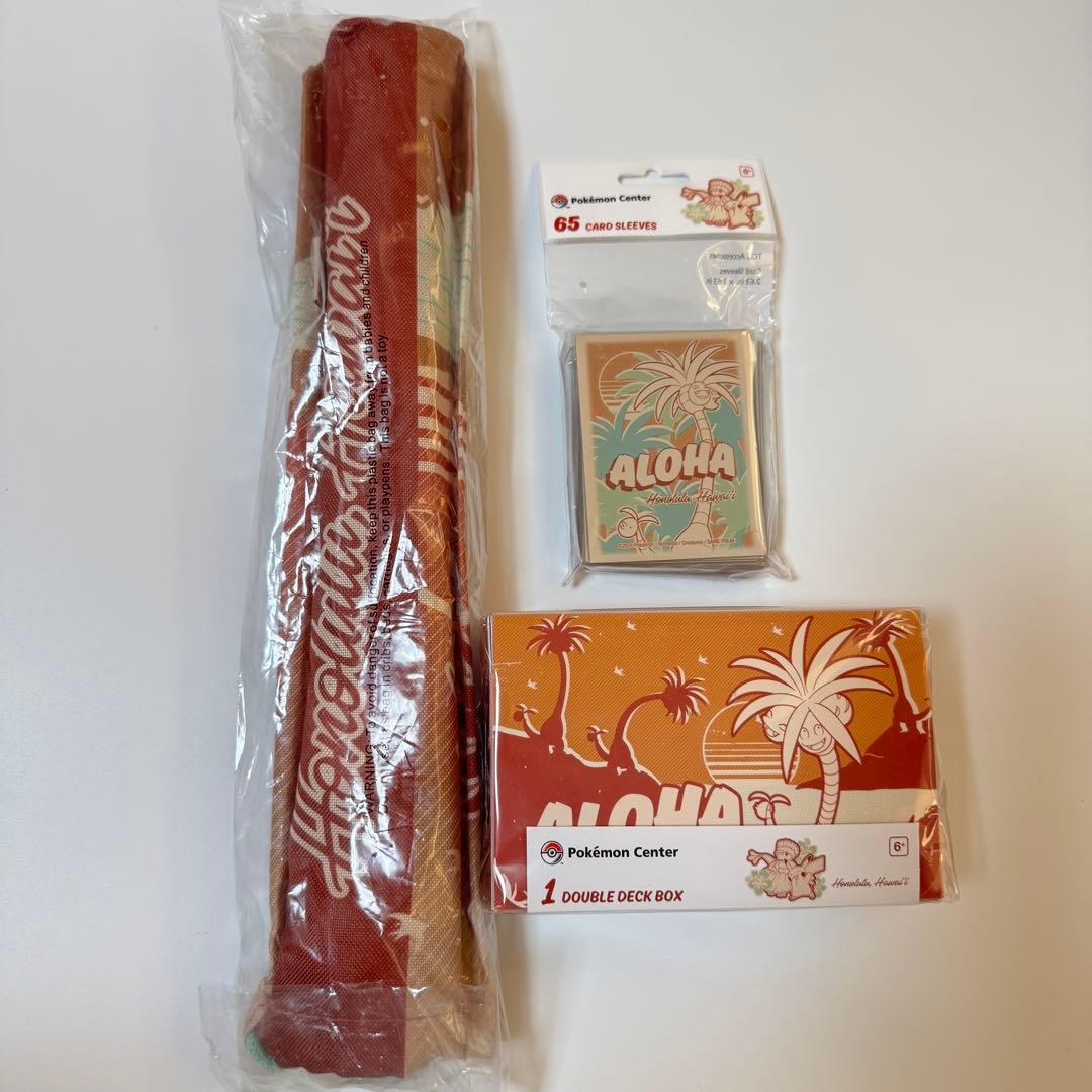 お得！【WCS2024限定グッズ】