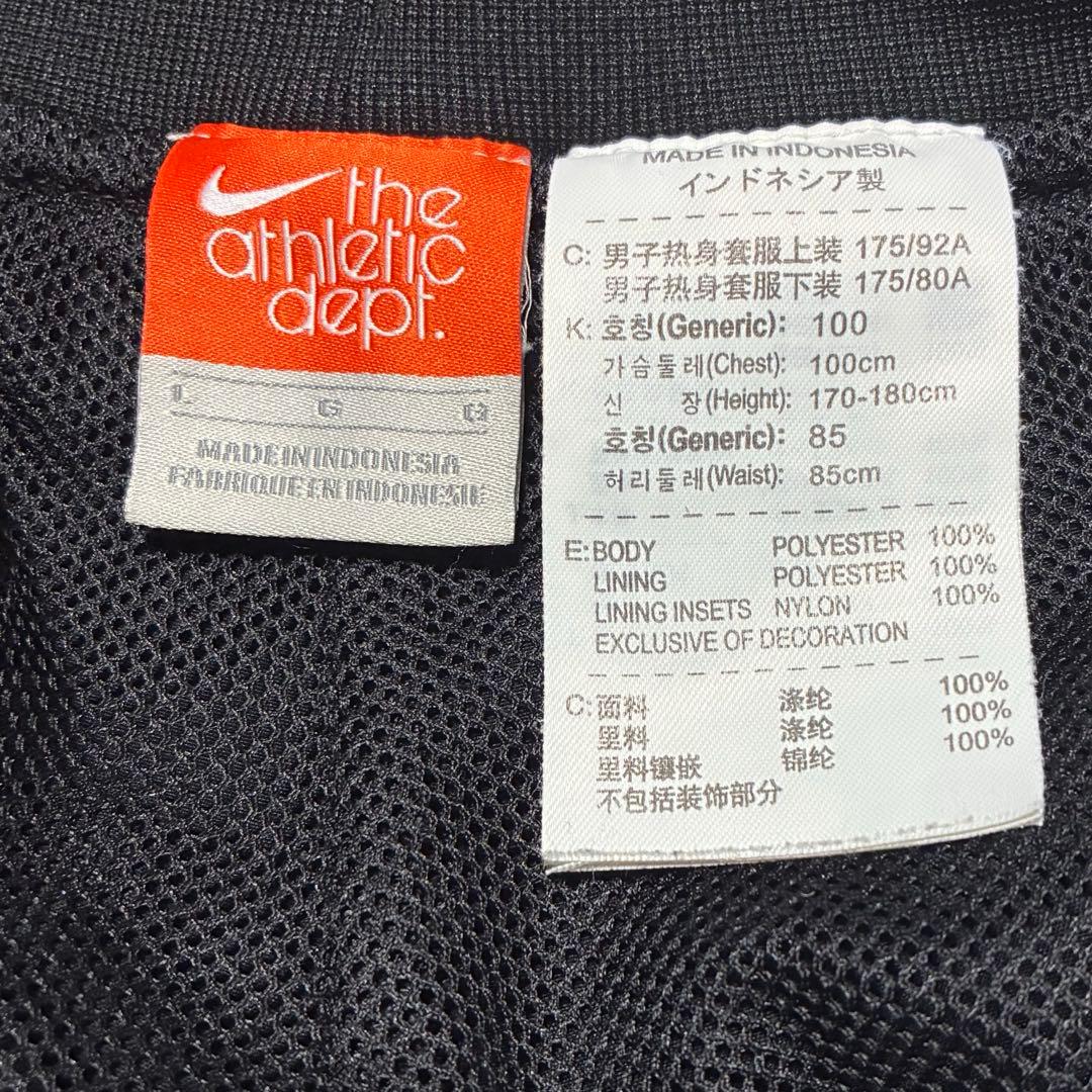00s NIKE トラックジャケット セットアップ 海外 テック系 y2k