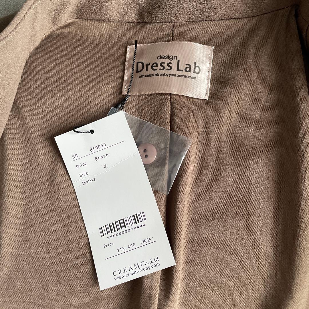 ドレスラボ ノーカラージャケット タックセンタープレスパンツスリムセットアップ
