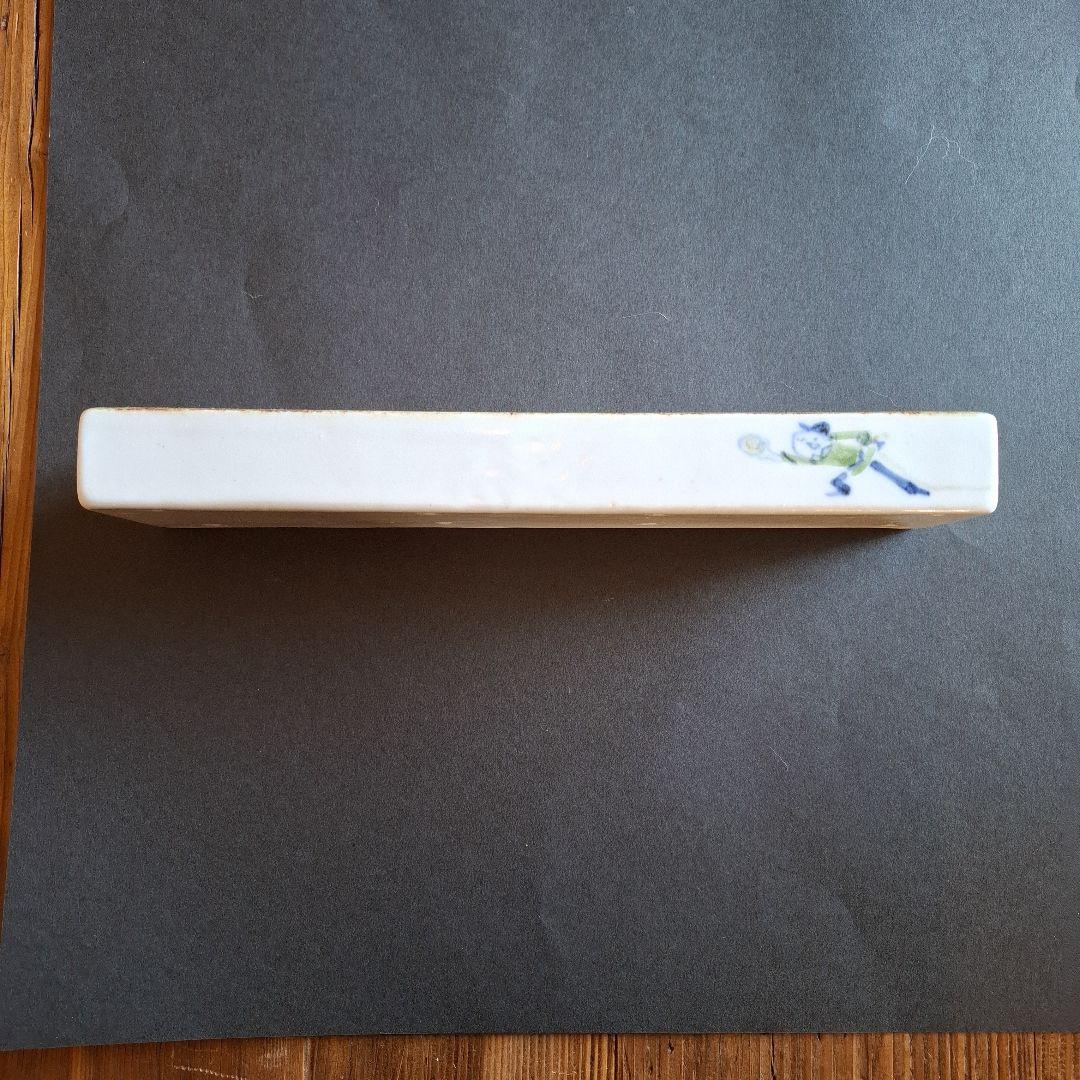 日高直子　長角皿