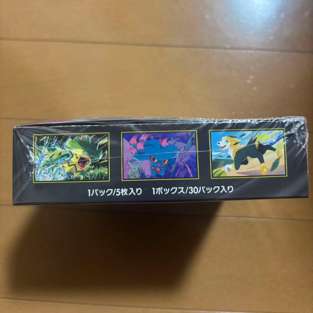 新品＆シュリンク付き インフェルノX 1BOX