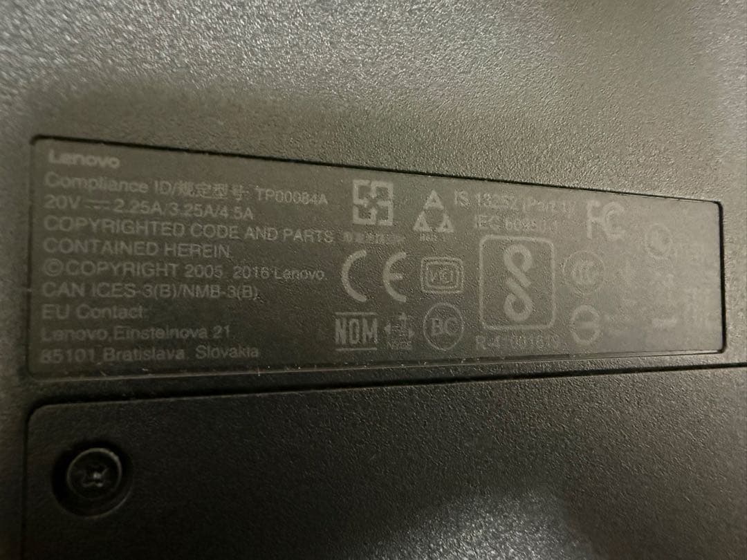 Lenovo　レノボ　ThinkPad　Core i7 　ノート１５インチ