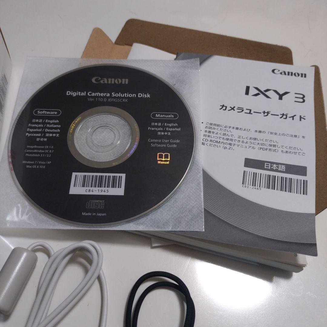 Canon IXY3(RE) コンパクトデジカメ