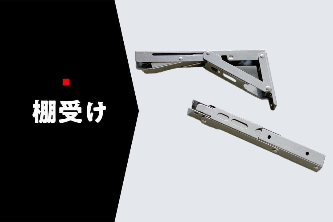 [デリカD5専用] 折り畳み2ndシートテーブルALLセット（前期・後期対応）