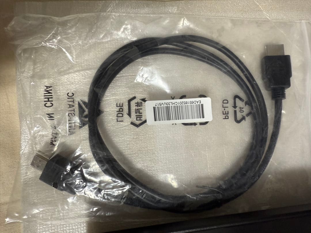 27インチ240Hz 1ms ゲーミングモニターPixio PX279RP