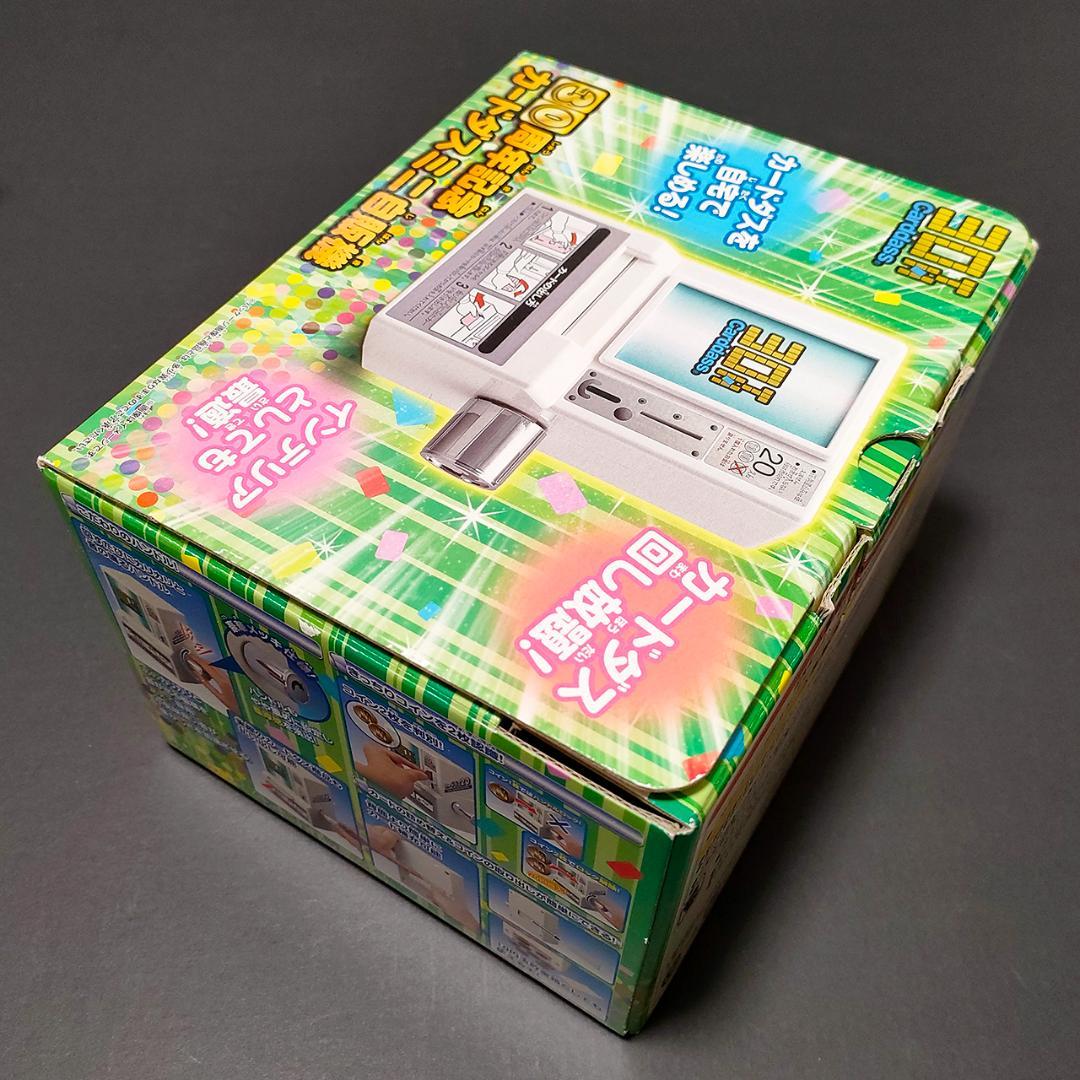 30周年記念 カードダスミニ自販機 プレミアムバンダイ限定