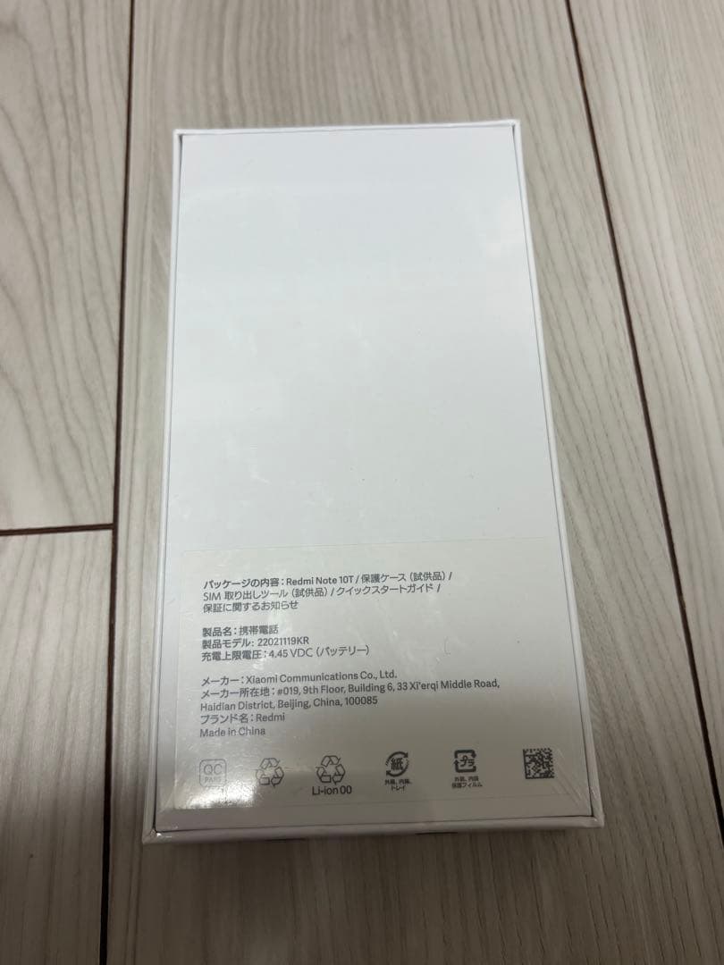 スマートフォン本体 Redmi Note 10T Azure Black