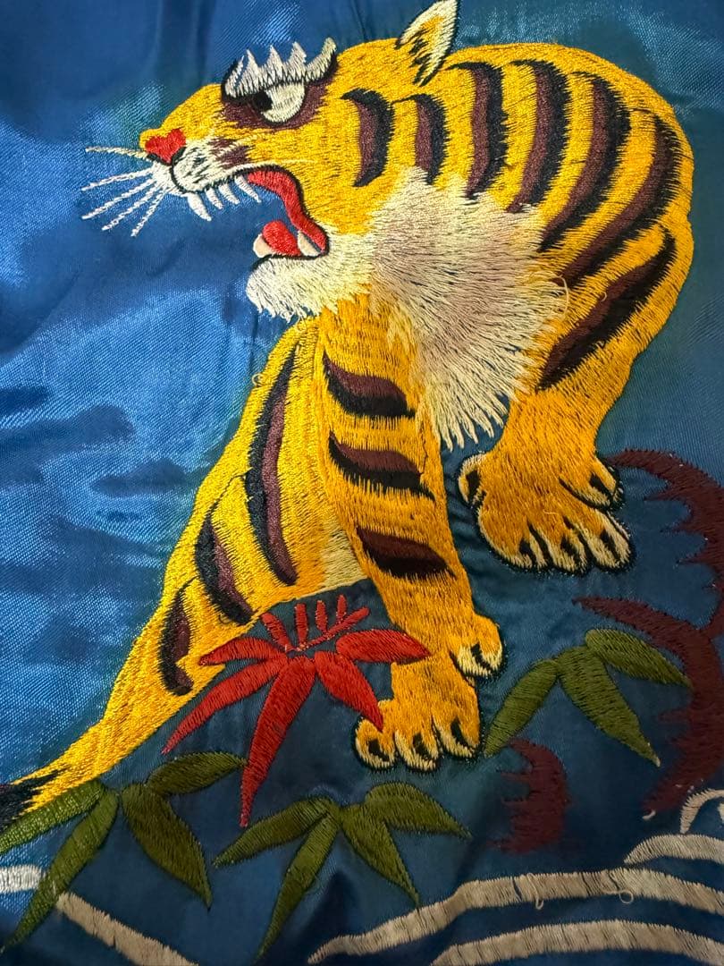 Special！！ 虎刺繍 スカジャン ヴィンテージ　ビッグサイズ　XL位