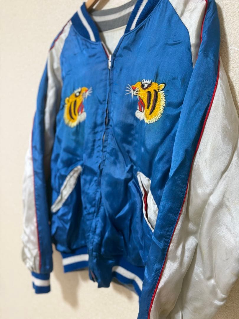 Special！！ 虎刺繍 スカジャン ヴィンテージ　ビッグサイズ　XL位