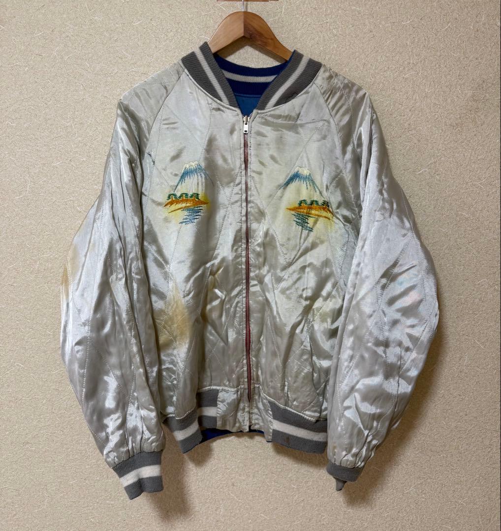 Special！！ 虎刺繍 スカジャン ヴィンテージ　ビッグサイズ　XL位