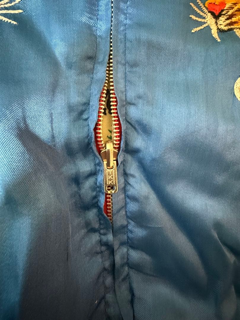 Special！！ 虎刺繍 スカジャン ヴィンテージ　ビッグサイズ　XL位