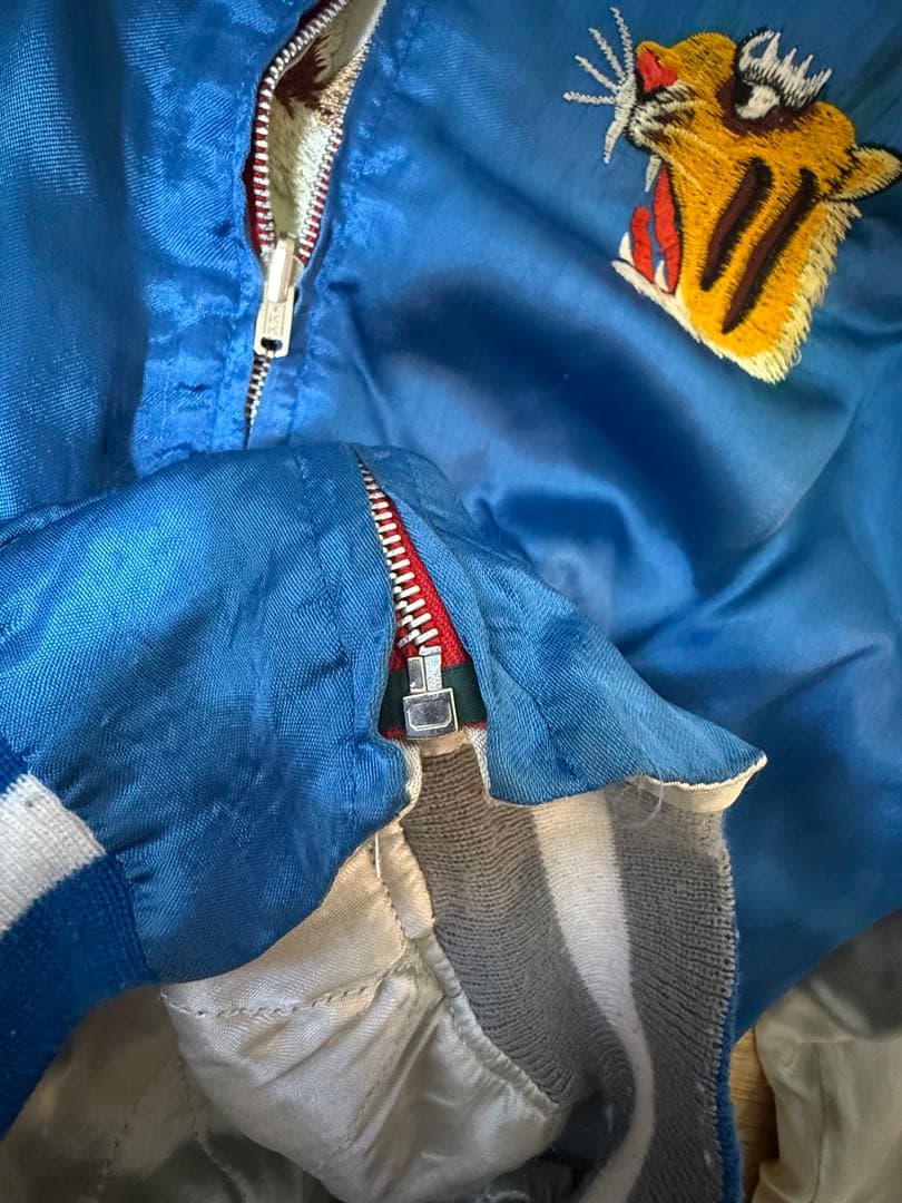 Special！！ 虎刺繍 スカジャン ヴィンテージ　ビッグサイズ　XL位
