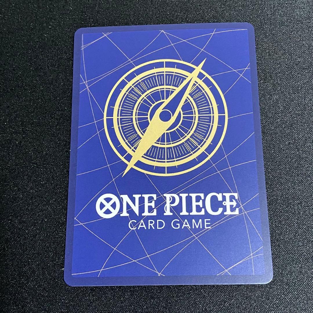 4枚セット　ロロノア・ゾロ　プロモーションパックEX　OP09-076　パラレル