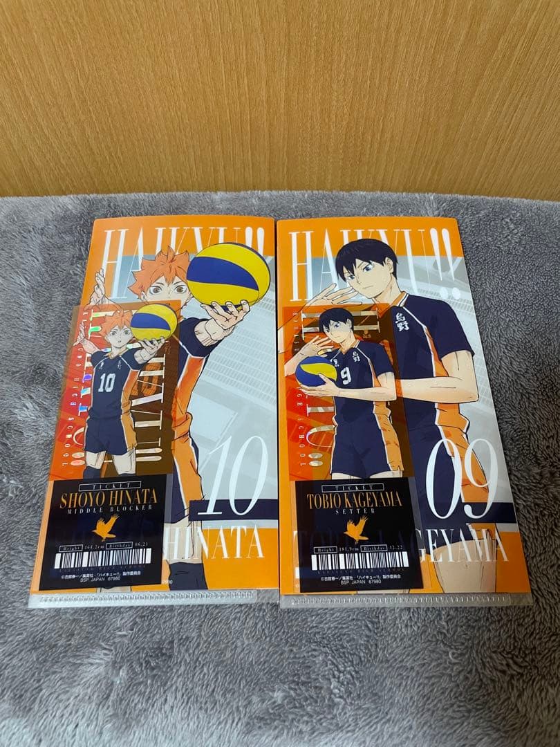 一番くじ ハイキュー!! 最強の挑戦者 C賞 角名倫太郎 フィギュア おまけ付き