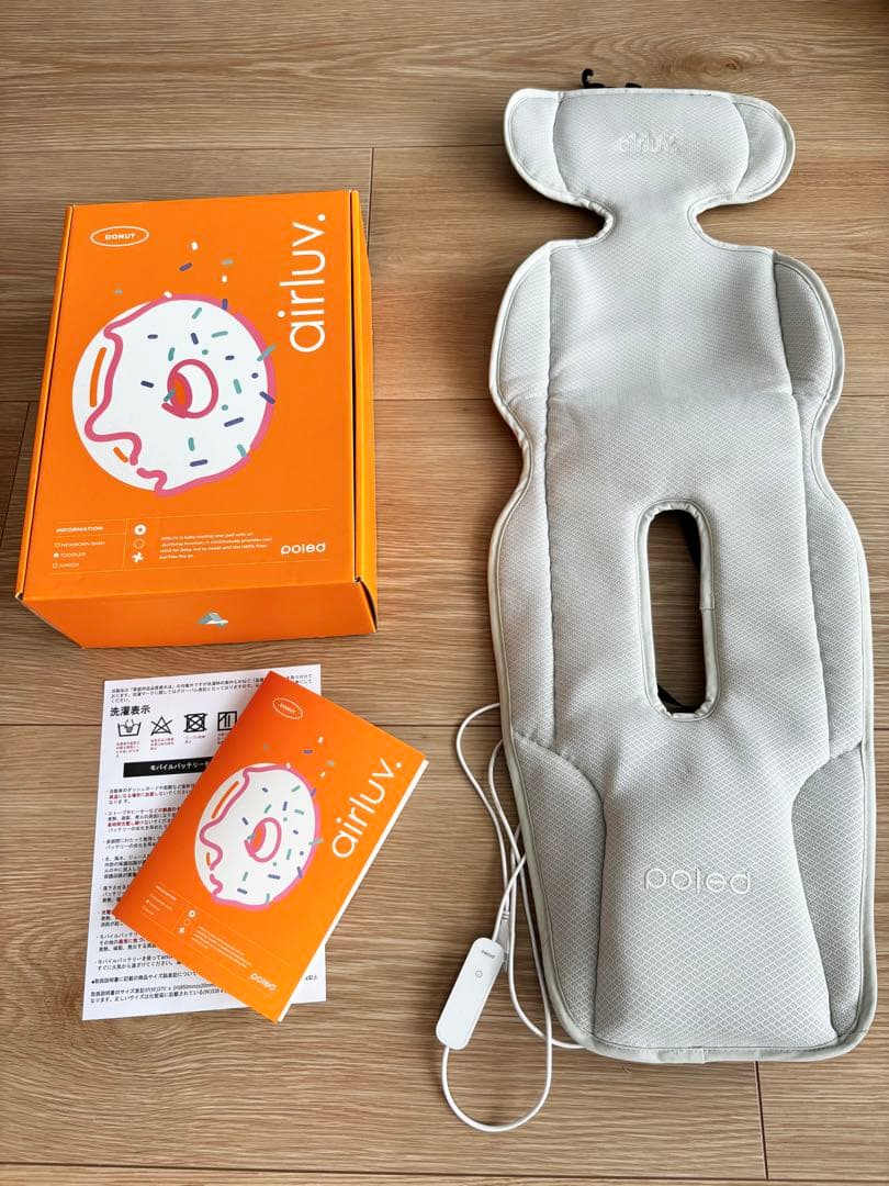 エアラブ4 ドーナッツ　クールグレー