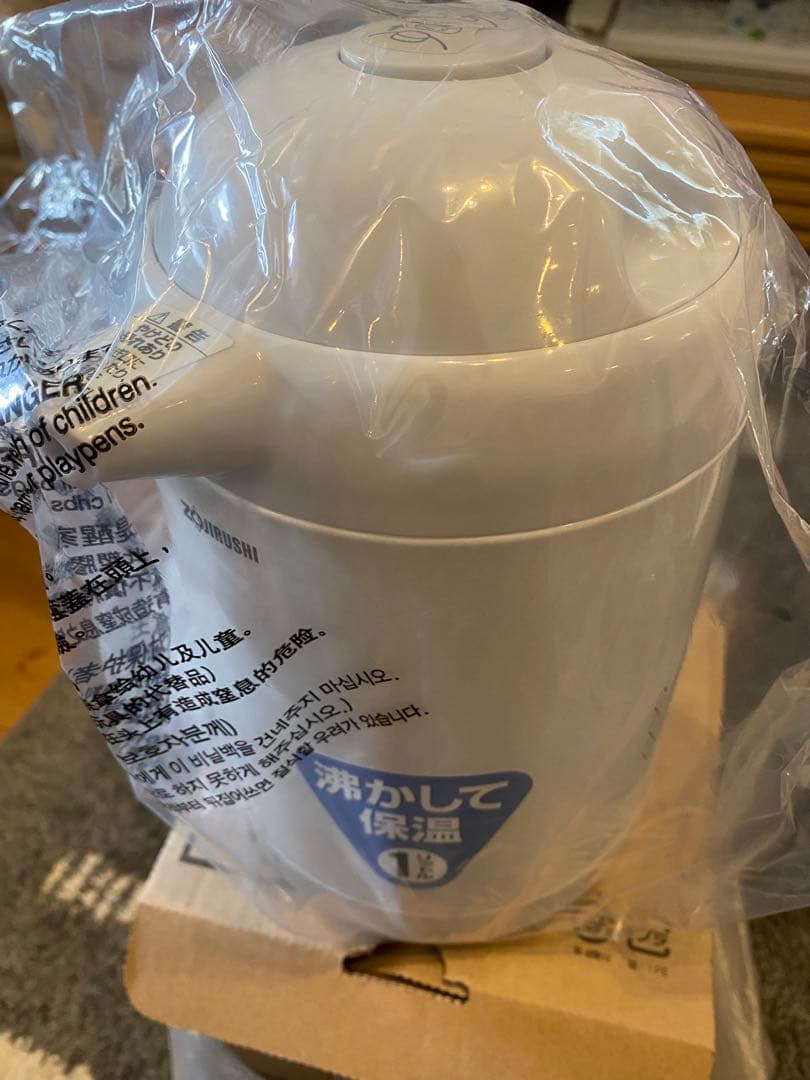 象印 電気ポット CH-CE10-WG 1L ホワイト　新品