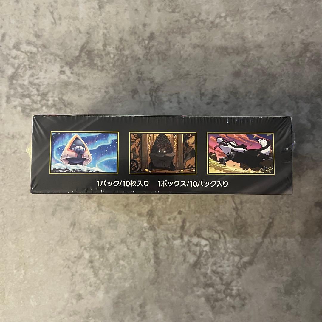 ポケモンカード MEGAドリーム ex シュリンク付き 新品未開封 BOX