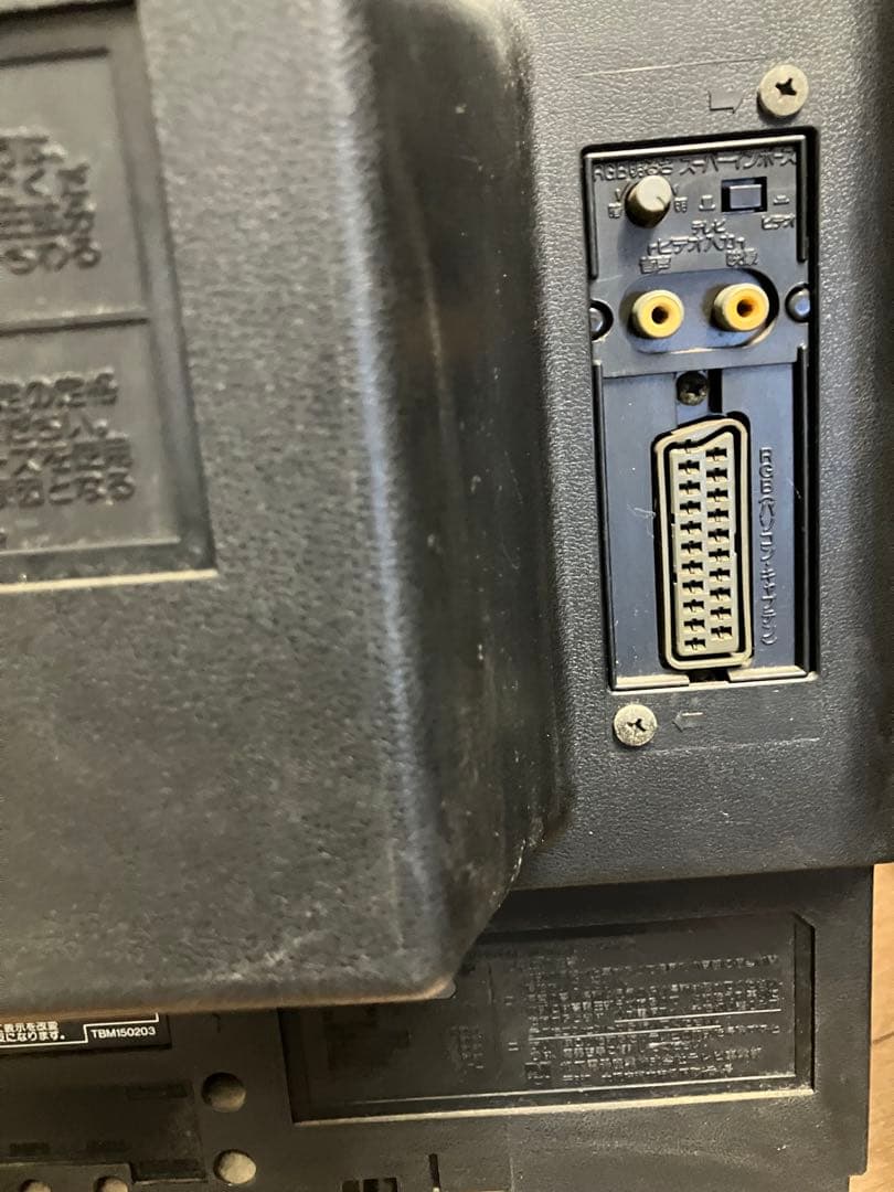 T*\"様 ナショナル ブラウン管テレビ TH-14G1 RGB　ディスプレイ 松