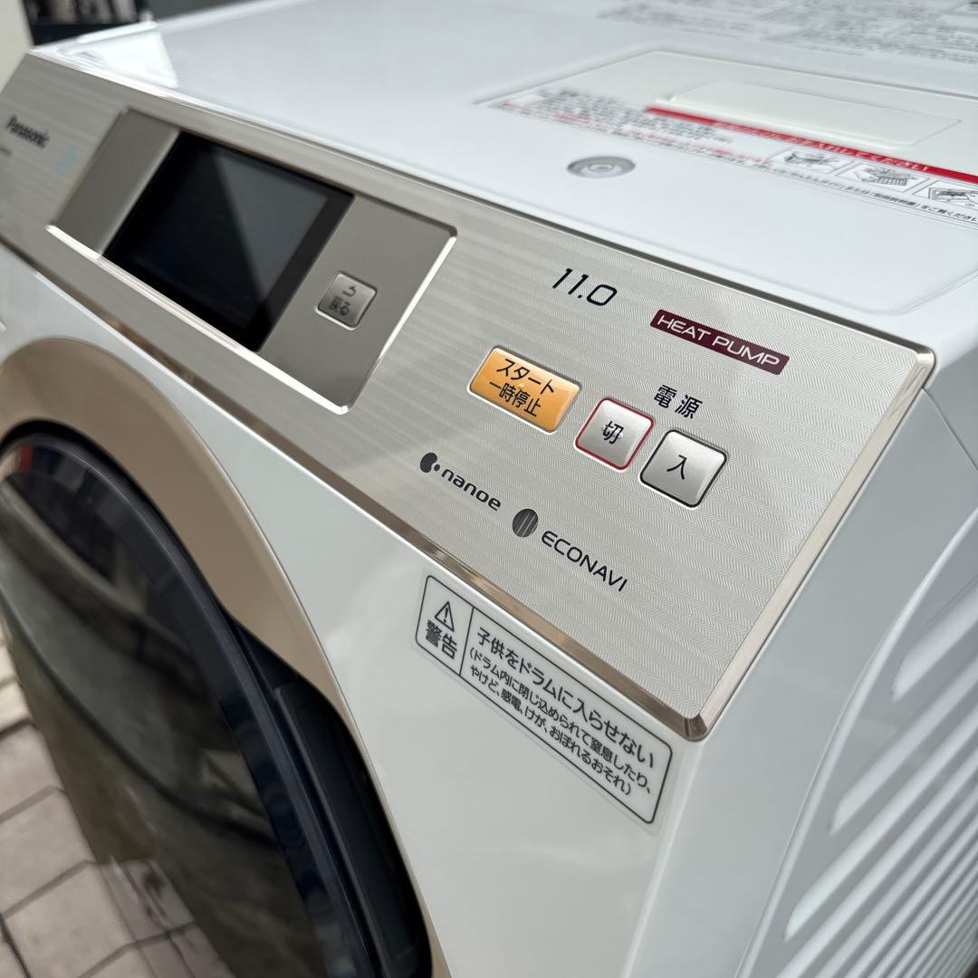送料込 Panasonic ドラム式洗濯乾燥機11kg/6kg インテリアドラム