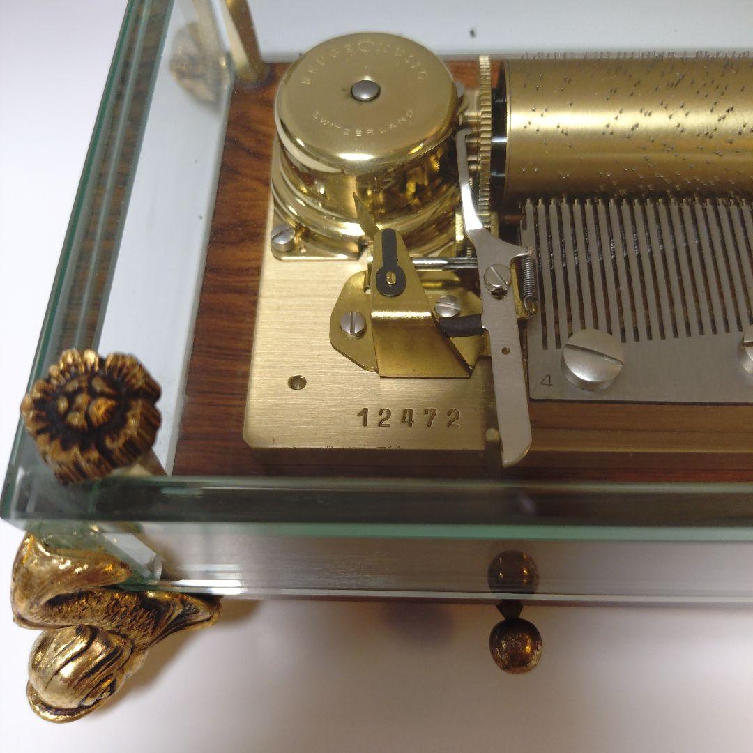 リュージュCH3/50　高級オルゴール 50弁　3曲入り　スイス製　ブルーラベル