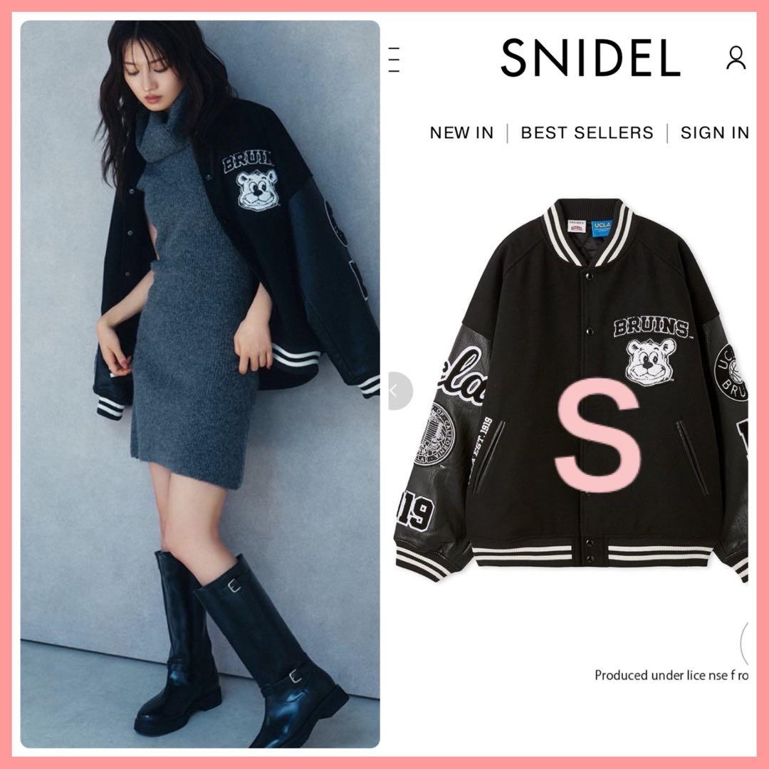 定価以下♥️未開封✨新作✨SNIDEL【UCLA/NUTMEG】スタジャン