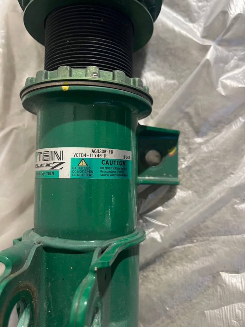 かっちゃんページ【TEIN】②ヴェルファイア 車高調 2個口