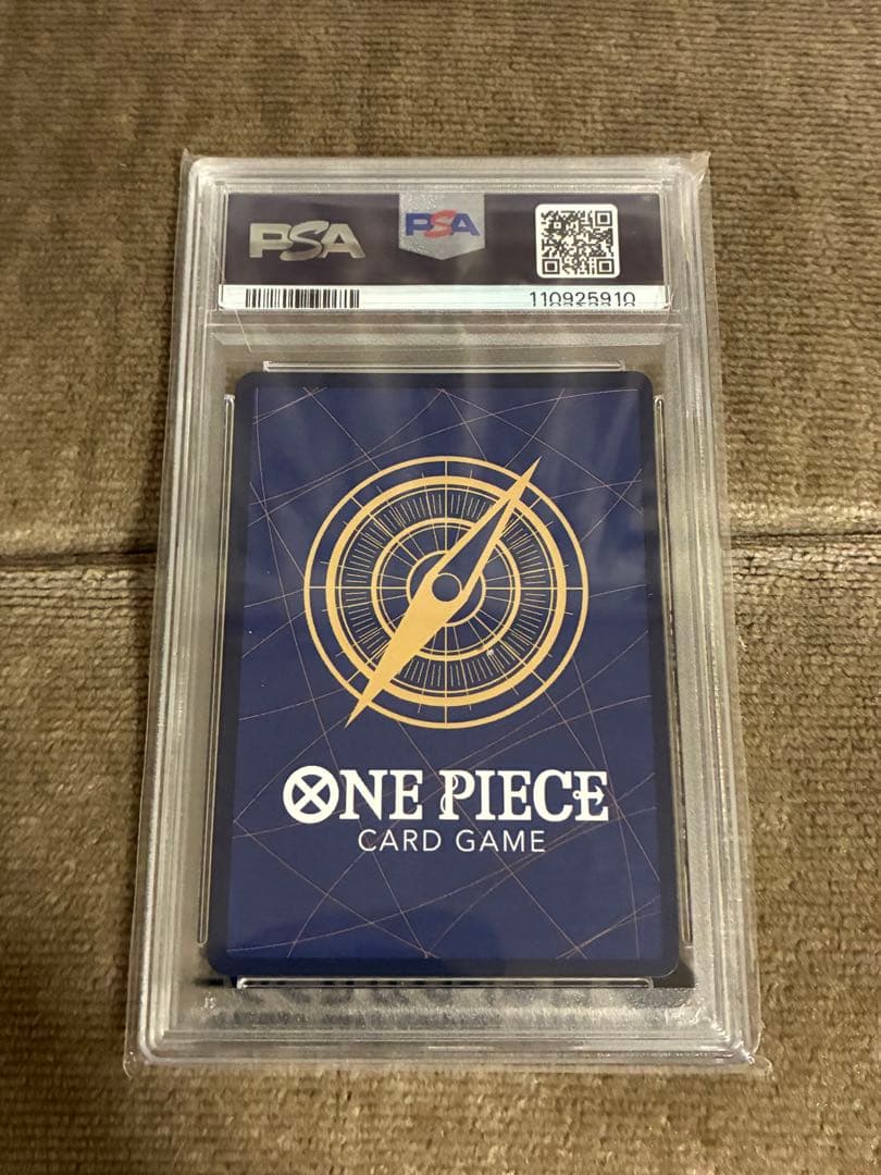 p*p様 トラファルガー・ロー 2023年版 MANGA ALT PSA10