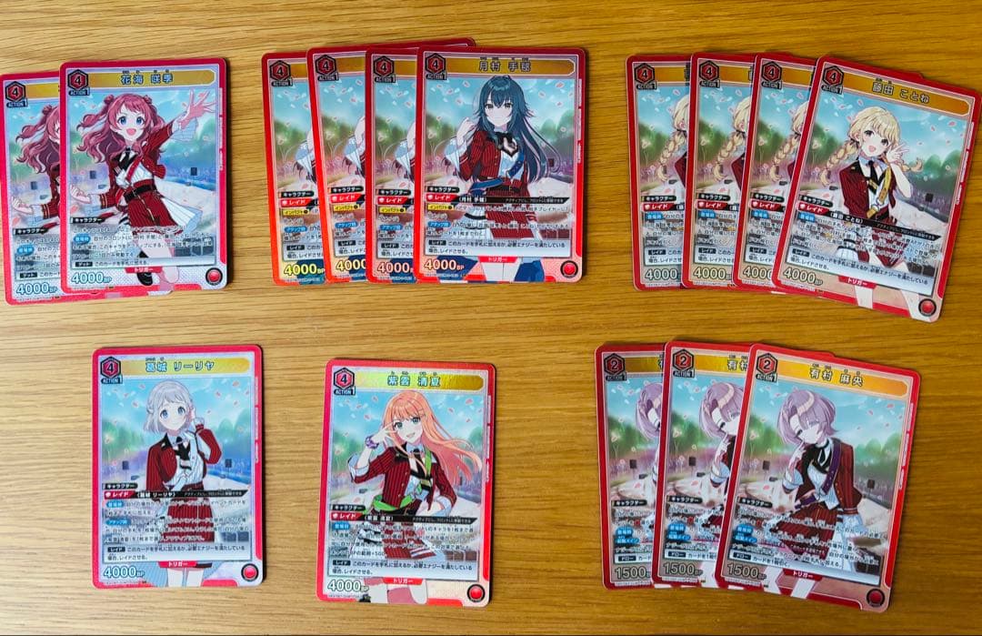 ユニオンアリーナ 学園アイドルマスター SR 31枚セット