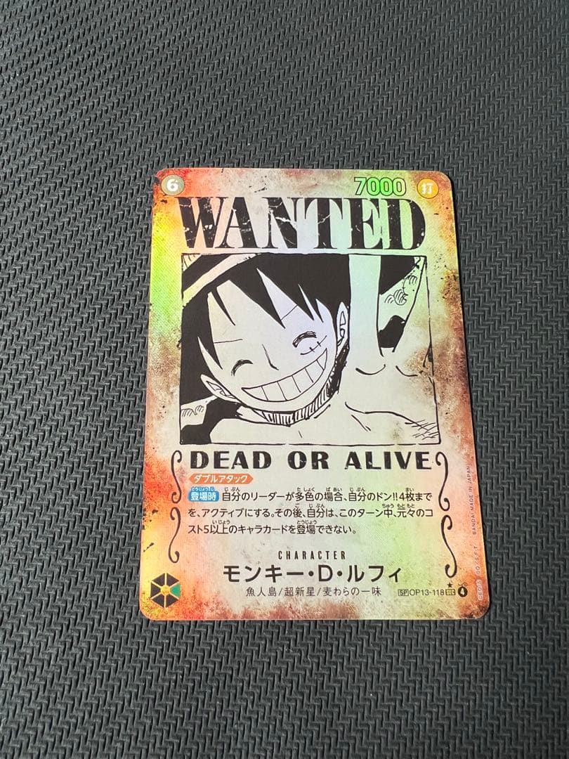 ワンピースカード　モンキー・Ｄ・ルフィ　パラレル　手配書　SP