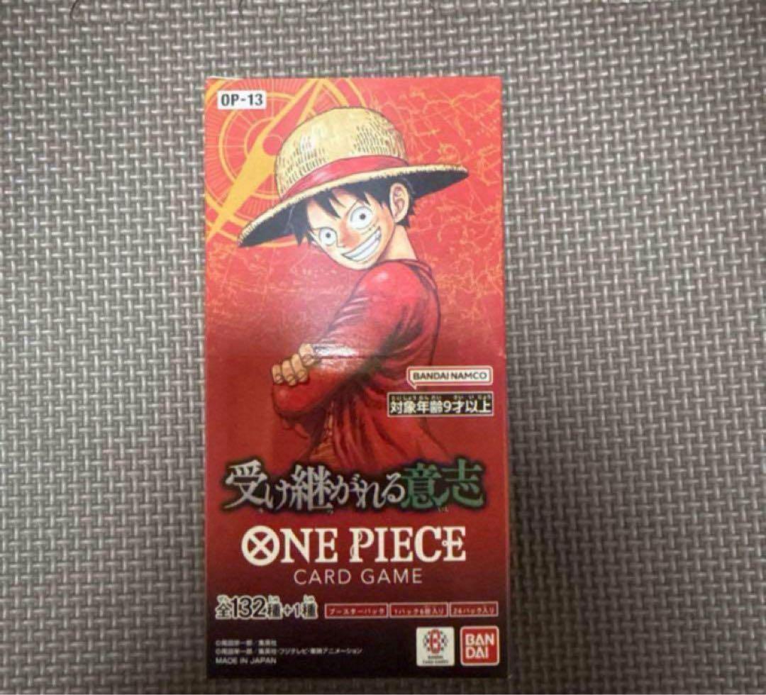 ワンピースカードゲーム 受け継がれる意志 1box 分24パック 未開封