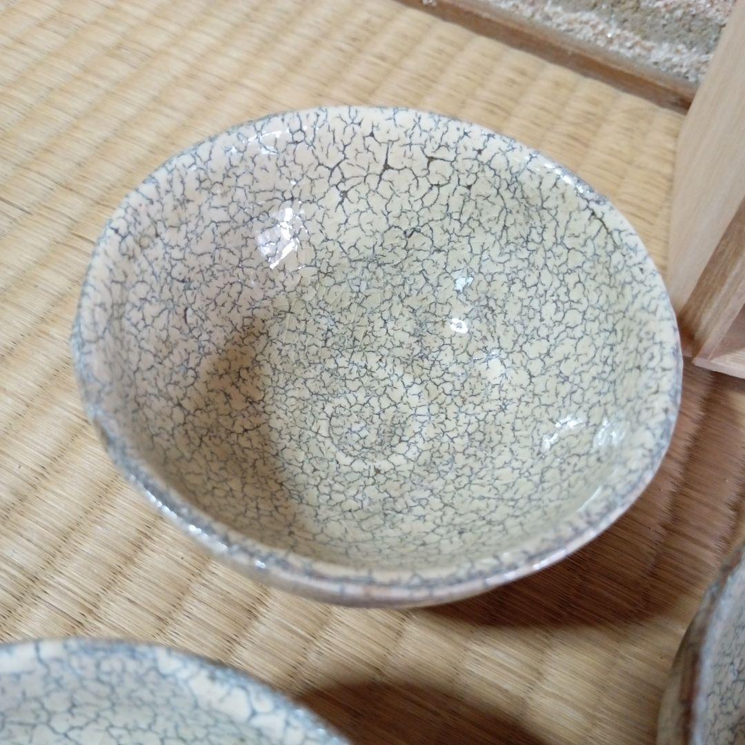 鬼萩　黒田岳　南地工房　汲出茶碗　五客　萩焼　湯呑　木箱