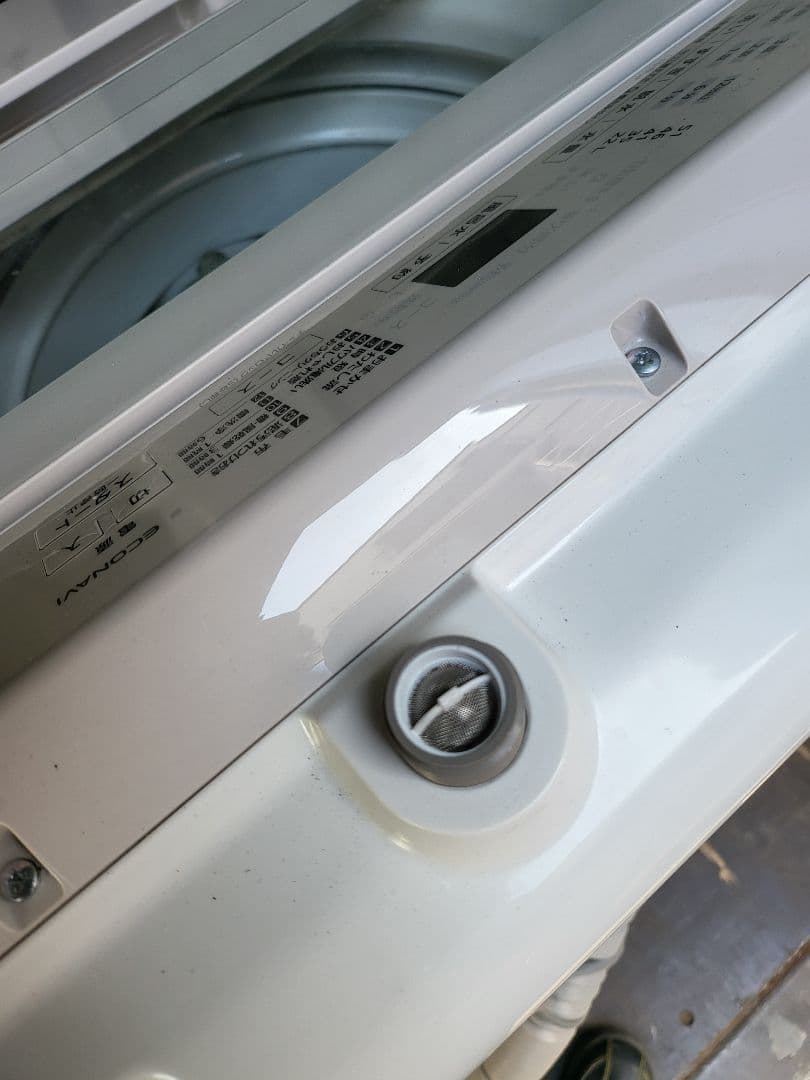 パナソニック最新！スゴ落ち泡洗浄ナチュラルベージュ7kg洗濯機！