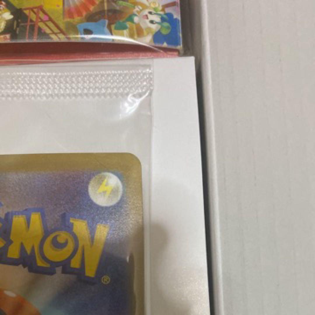 トウホクのピカチュウ HP70 雷タイプ