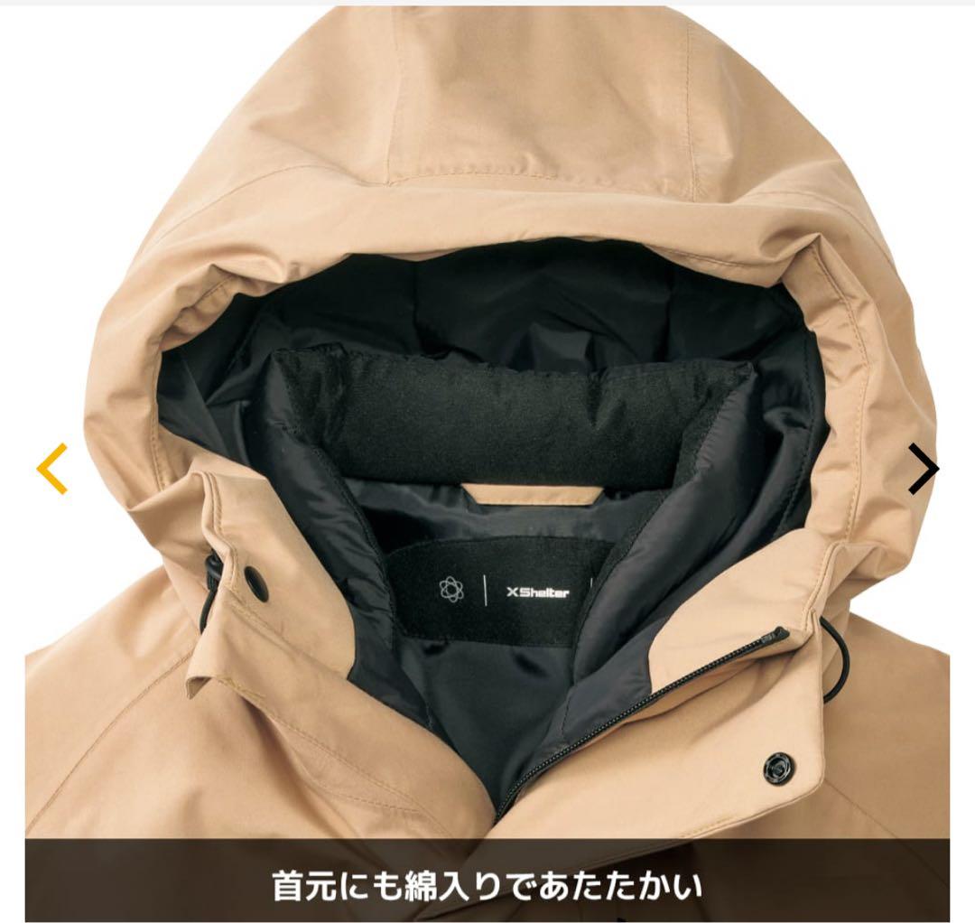 ワークマン エックスシェルター 断熱α防水防寒XShelter Ｓサイズ