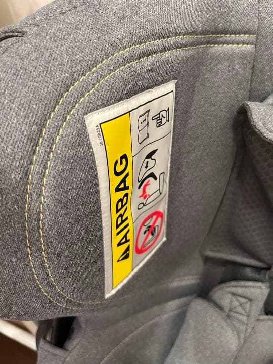 エールべべ　チャイルドシート　くるっと