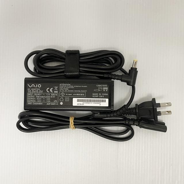 高性能★corei7&8GB&SSD256GB★VAIOPROPGノートパソコン