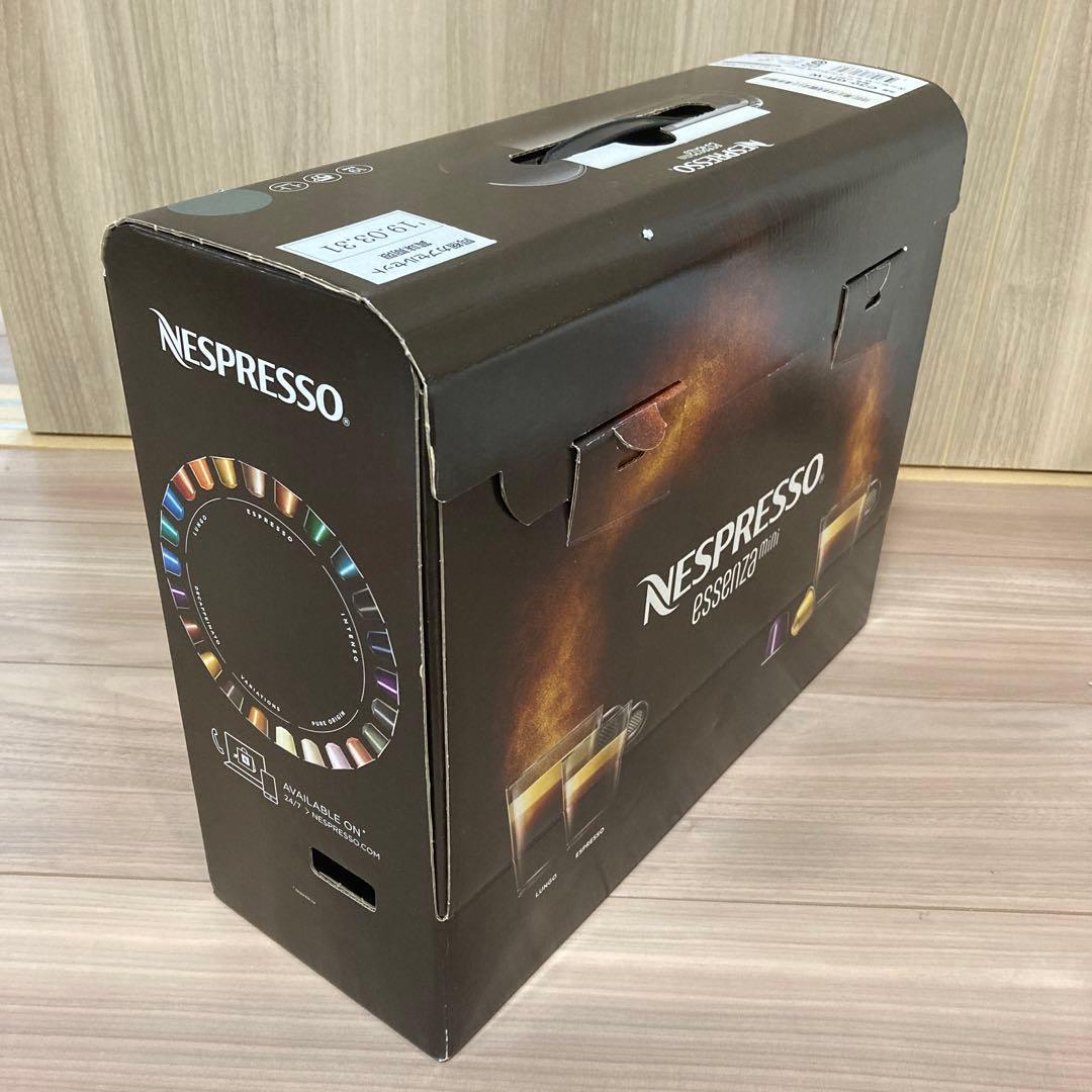 ネスプレッソ カプセル式コーヒーメーカー エッセンサ ミニ インテンスグレー