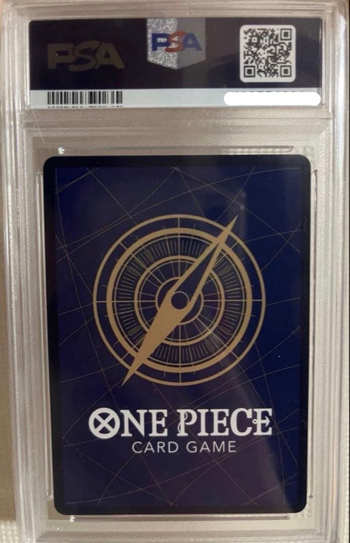 ギア4 ルフィ　PSA10