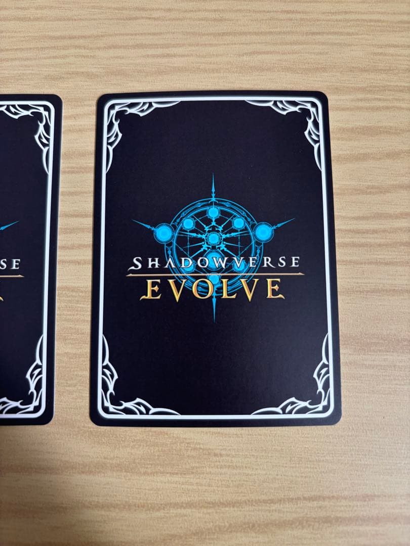 カースドクイーン・ナハト・ナハト UR 3枚