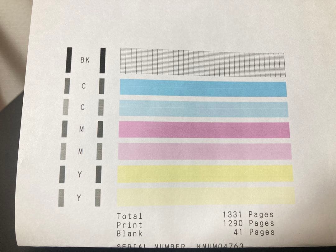 ☆完動品！！ Canon A4プリンター 特大容量ギガタンク G6030 複合機