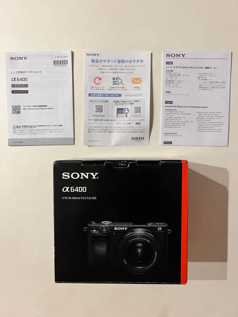 Sony α6400 ミラーレスカメラ 本体と付属品