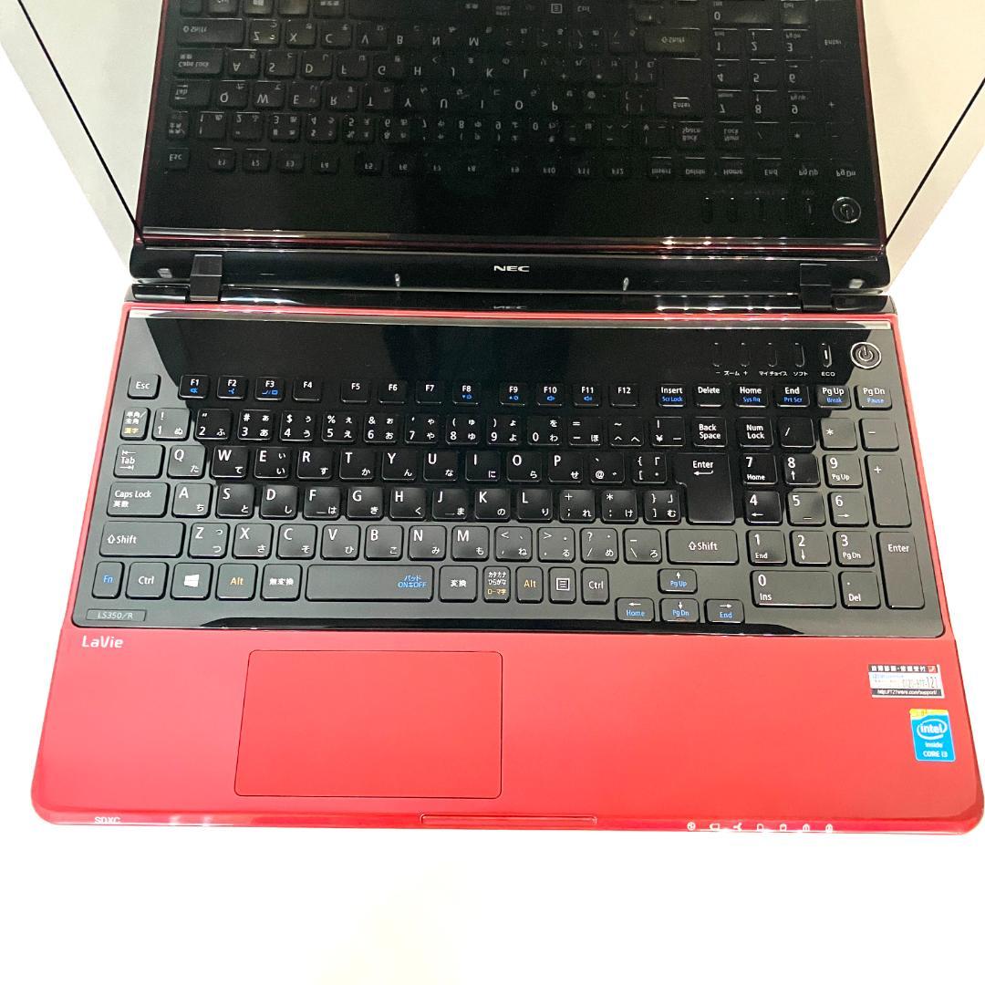 機能充実❣️軽快SSD✨艶赤 綺麗なノートパソコン✨ブルーレイ オフィス カメラ