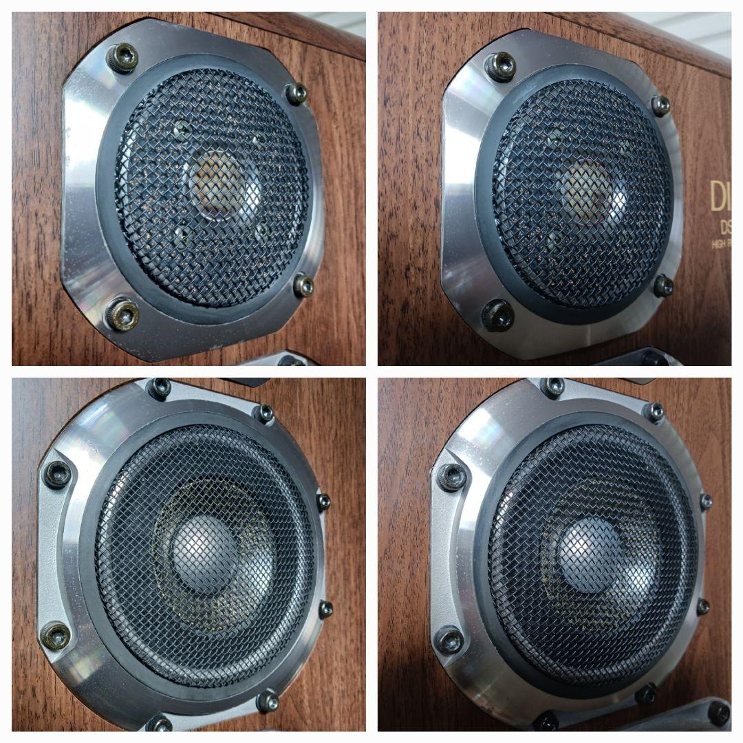 DIATONE/ダイヤトーン　DS-77HRX　ペア