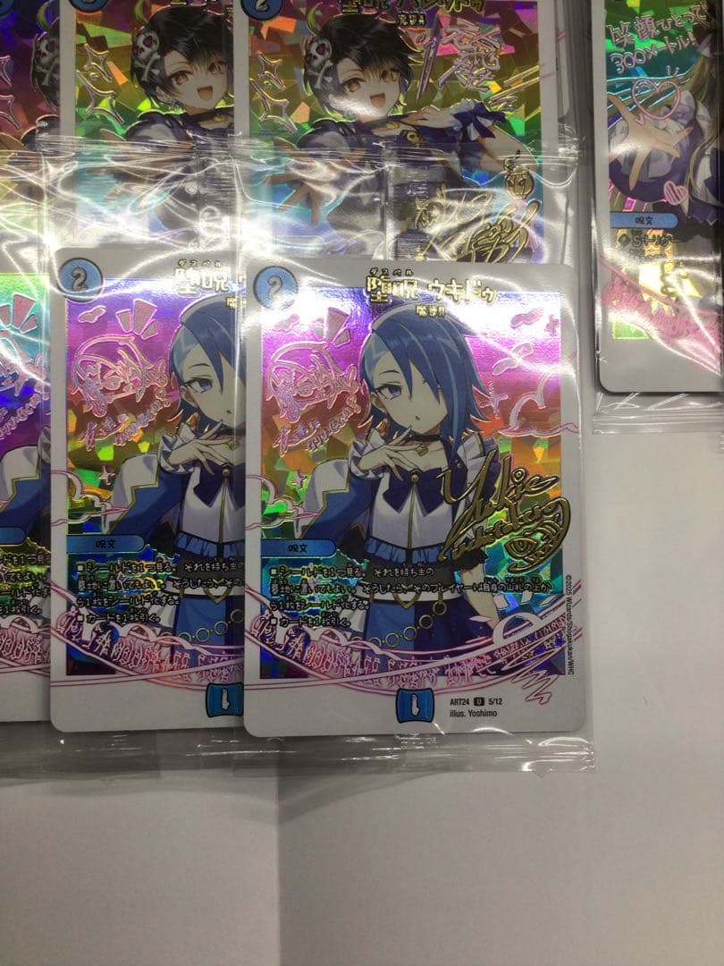 神アート　魔法少女アイドル「Girl Mage」　44枚セット　デュエマ