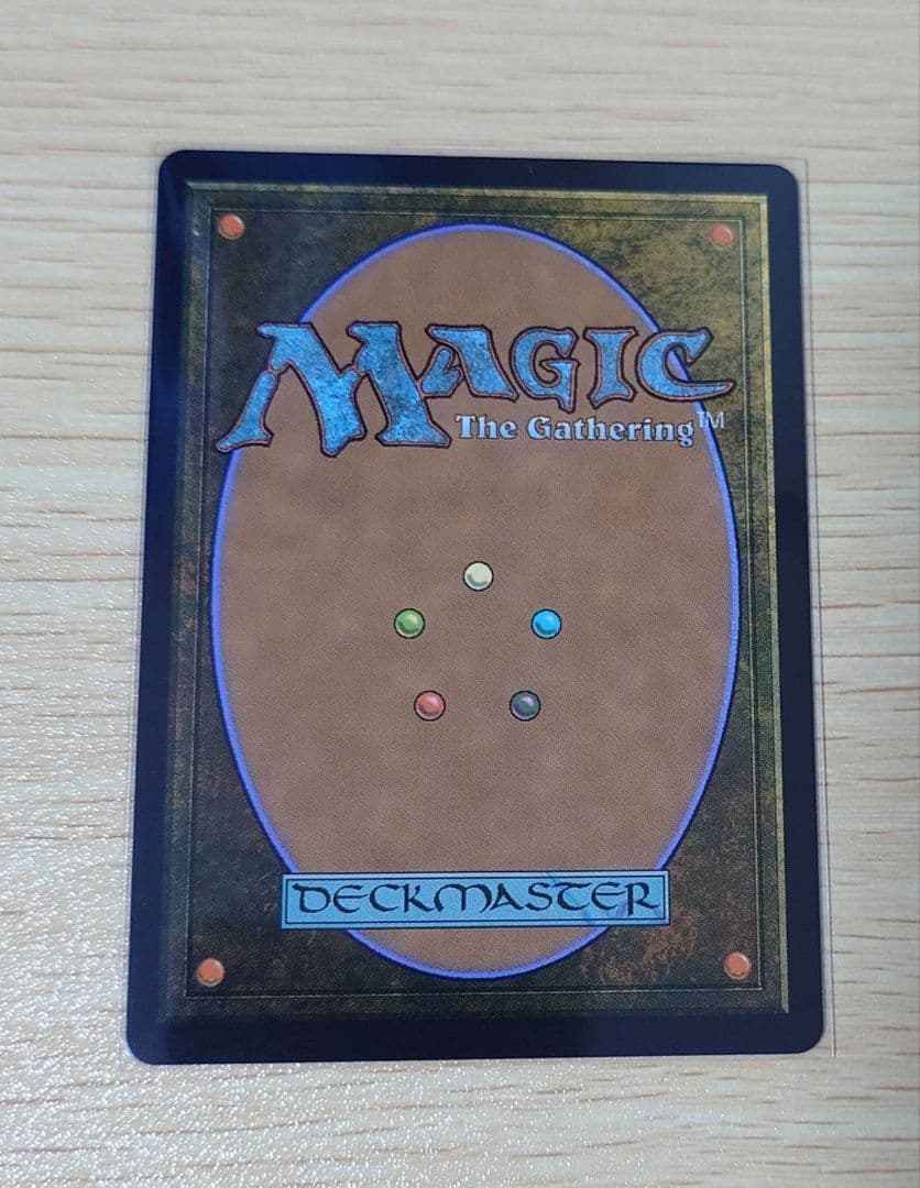 アナグマモグラの仔　Badgermole Cub アバター 伝説の少年アン